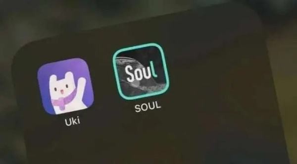 为什么会有人买SOUL号