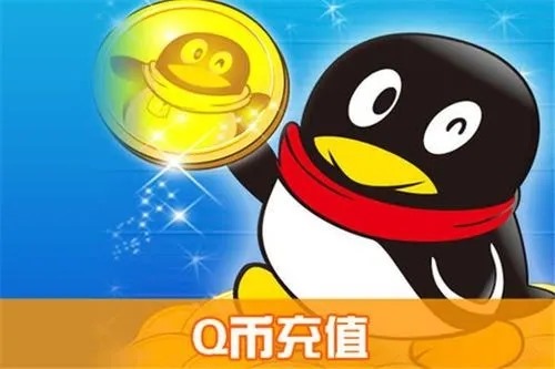 王者账号交易平台？