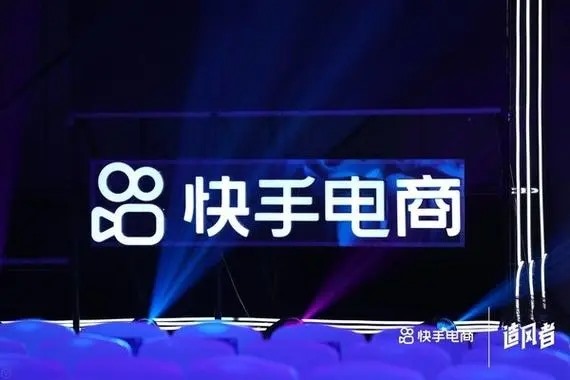 如何看待快手全资收购A站？二次元是不是也要变土味了？