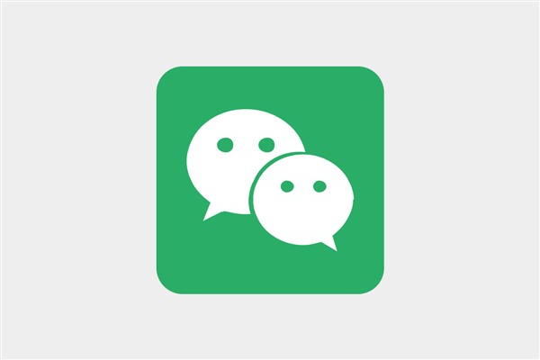 杭州单身相亲交友微信群，微信创建单身相亲交友群，是否会有人添加?